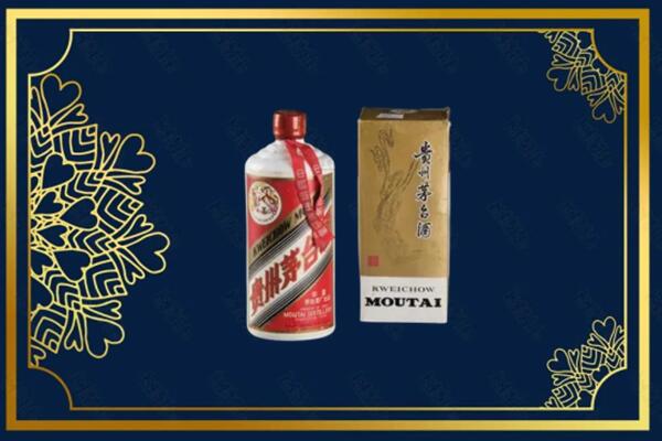 晋城泽州县回收巽风茅台酒