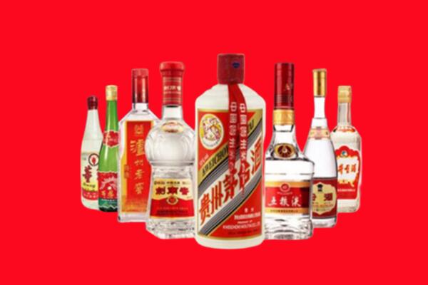 晋城泽州县回收名酒
