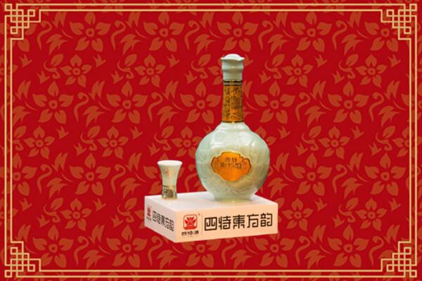 晋城泽州县回收四特酒