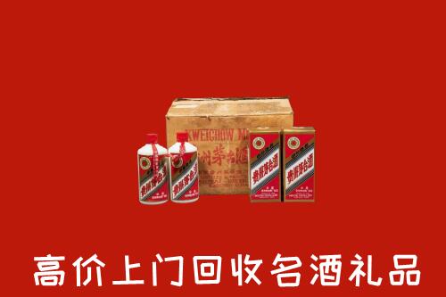晋城泽州县回收铁盖茅台酒