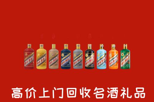 晋城泽州县回收纪念茅台酒