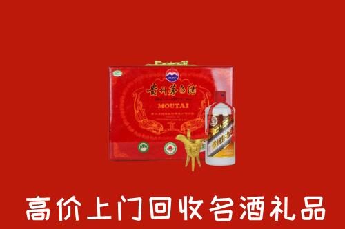 晋城泽州县回收茅台酒瓶