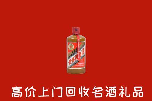 晋城泽州县回收陈酿茅台酒